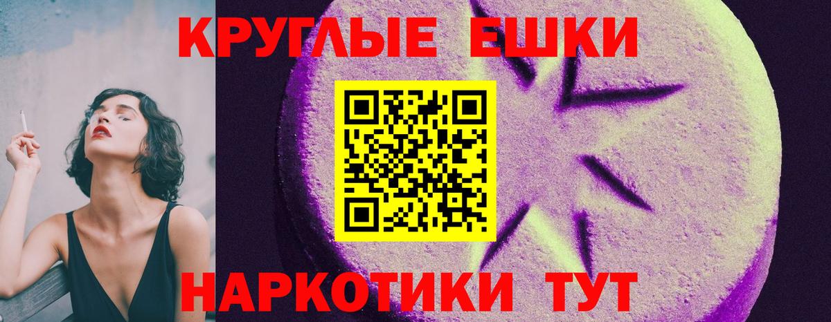 Ecstasy бентли Хасавюрт