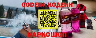 каннабис Бузулук