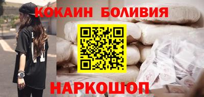 каннабис Будённовск