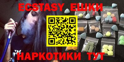 каннабис Будённовск