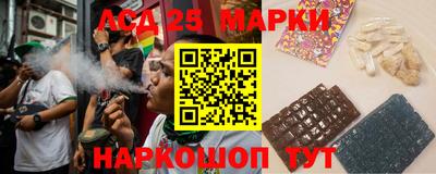 каннабис Бузулук